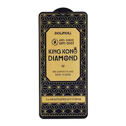Захисне скло KingKong Diamond Glass Xiaomi Redmi Note 8 Pro