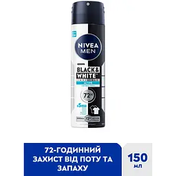 Антиперспірант NIVEA MEN Чорне та Біле Невидимий Свіжий спрей 150 мл (85974) - мініатюра 2