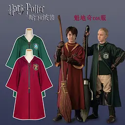 Мантія для квідича Слизерин з емблемою Гаррі Поттер Harry Potter Slytherin HP HP 6.110.733 - мініатюра 6
