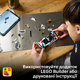 Конструктор LEGO Speed Champions BMW M3 (E30) 358 ел. (77263) - мініатюра 14