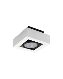 Точковий світильник Kanlux 26829 Stobi ES 50-W