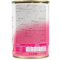 Вологий корм Brit Care Pate&Meat для цуценят з куркою й індичкою 400 г - мініатюра 3