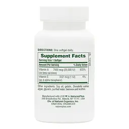 Вітаміни та мінерали NaturesPlus Beta Carotene 25000 IU 90 капсул - мініатюра 2