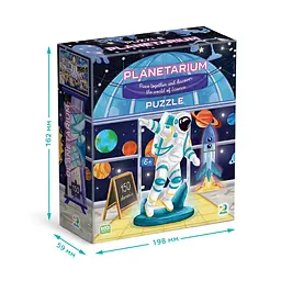 Дитячий віммельпазл "Музей Планетарій" DoDo Toys 300642, 150 елементів - мініатюра 5