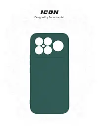 Чехол ArmorStandart ICON для Xiaomi Poco F8 Ultra Camera cover Dark Green - миниатюра 3