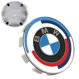 Ковпачки на титани BMW 56 / 53 мм Ювілейні 50 років Бело Сині 1 шт (6861092)