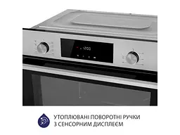 Духова шафа Minola EOD 6804 Inox - мініатюра 5