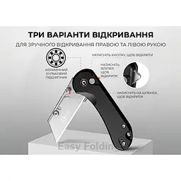 Ніж трапеція складаний кишеньковий Civivi Elementum Utility, (5.8 см) 6Cr13 / Aluminum чорний - мініатюра 13