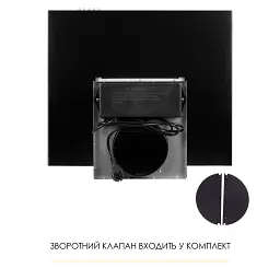 Витяжка декоративна Т-подібна WEILOR MIST WTX 68 BLACK - мініатюра 12