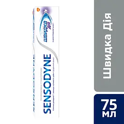 Зубна паста Sensodyne Миттєвий Ефект, 75 мл - мініатюра 3