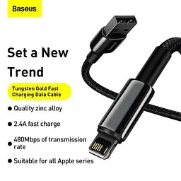 Кабель Baseus Tungsten Gold Fast Charging Cable USB to Lightning 2.4A 1m CALWJ-01 Black - мініатюра 5