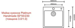 Кухонна мийка Platinum Handmade PVD золото 50x50/220 3,0/1,5 мм корзина та дозатор в комплекті, Нержавіюча сталь - мініатюра 3