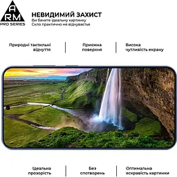 Захисне скло ArmorStandart Pro для Samsung Galaxy S26 Plus 5G (ARM88714) [160637] - мініатюра 4