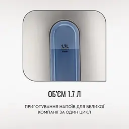 Електрочайник Tefal Express 2 KI170D40 - мініатюра 10