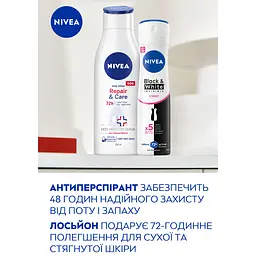 Набір жіночий Nivea Caring Moment 2024: Лосьйон для тіла 250 мл + Антиперспірант Чорне та Біле невидимий 150 мл - мініатюра 6