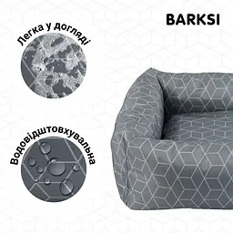 Лежак Barksi Home Геометрія квадратний S 40x40 см сірий - мініатюра 4