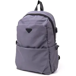 Текстильний рюкзак Vintage 35х46х13,5 см sum0014947