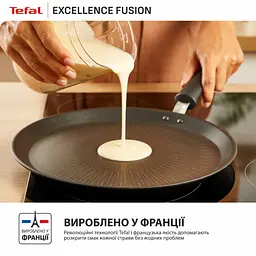 Сковорода Tefal Excellence Fusion 25 см (G3383802) - мініатюра 2