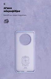 Чохол ArmorStandart ICON для Realme 12 5G / 13 5G Lavender - мініатюра 4