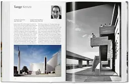 Modern Architecture A-Z - мініатюра 6