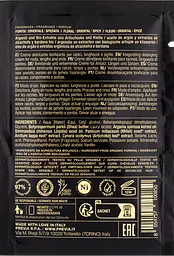 Тонізувальний кондиціонер для волосся і шкіри голови Previa E7.02 Hair and Scalp Tonic Conditioner 10 мл - мініатюра 2