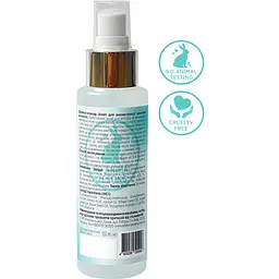Олійка-еліксир Asteri Repair Oil Elixir For Hair Ends 100 мл - мініатюра 2
