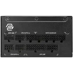 Блок живлення MSI 1250W (MAG A1250GL PCIE5)