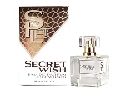 Парфумована вода для жінок АРОМАТ 50 мл "Secret wish"