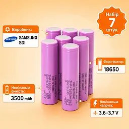 Акумулятори Samsung 35E 18650 3500 mAh Li-Ion 3.7V набір 7 штук, літій-іонна батарея для електроніки та акумуляторних збірок - мініатюра 2