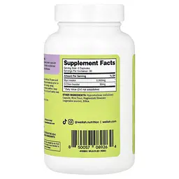 Інозитол (B-8) Myo + D-Chiro Inositol 120 капсул Wellah vit0005890 - мініатюра 2