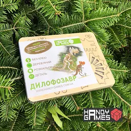 Дерев'яний конструктор Дилофозавр 41 деталь - мініатюра 3