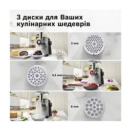 М'ясорубка Bosch MFWS820M - мініатюра 9