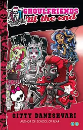 Monster High. Ghoulfriends 'Til the End - Гітті Данешварі