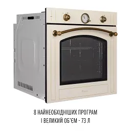 Духова шафа електрична Perfelli Retro 6A8N Beige - мініатюра 3