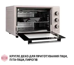Електрична піч Perfelli Mirage 37 Ivory - мініатюра 12