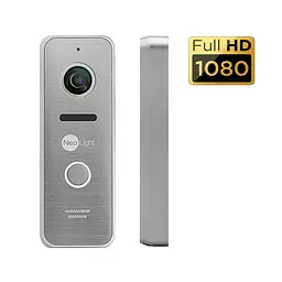 Комплект NeoKIT HD Pro WF SILVER Neolight (82-00075) - мініатюра 5