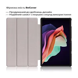 Чохол до планшета BeCover Smart Case Teclast T60 Plus 12" Black (713722) - мініатюра 5