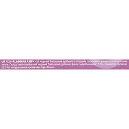 Чай чорний Lovare Assorted 4 види 64 г (32 шт. х 2 г) - мініатюра 4