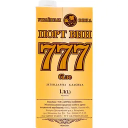 Вино Порт Вин 777 біле напівсолодке 1 л - мініатюра 3