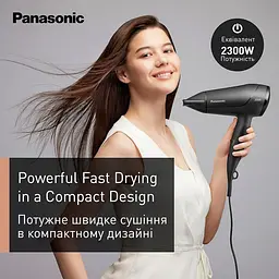 Фен дорожній Panasonic EH-ND65-K865 OPENBOX - мініатюра 4