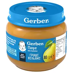 Пюре Gerber Груші Вільямс, 80 г