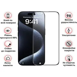 Захисне скло BeCover для Apple iPhone 16 Plus Black (712123) - мініатюра 3