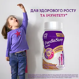 Напій Paediasure Shake Шоколад 200 мл (5099864014853) - мініатюра 5