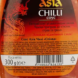 Соус Spilva Азія Чилі, 300 г (521006) - мініатюра 3