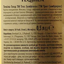 Текіла Tres Sombreros Gold, 38%, 1 л - мініатюра 4