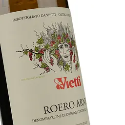 Вино Vietti Roero Arneis, біле, сухе, 13%, 0,75 л (8000014409509) - мініатюра 3
