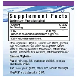 Омега-3 Bluebonnet Nutrition DHA з водоростей 200 мг 30 вегетаріанських капсул - мініатюра 2
