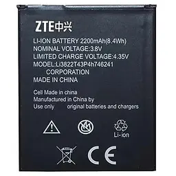 Батарея ZTE Li3822T43P4h746241 (BLADE L4 PRO, A465, A475, Amazing X3s)