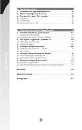 Collection F. Elaborer un cours de FLE) - мініатюра 4