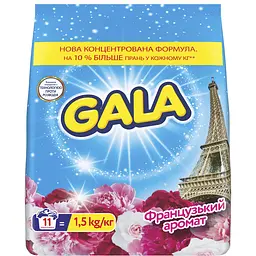 Пральний порошок Gala Аква-Пудра Французький аромат 11 циклів 1.5 кг